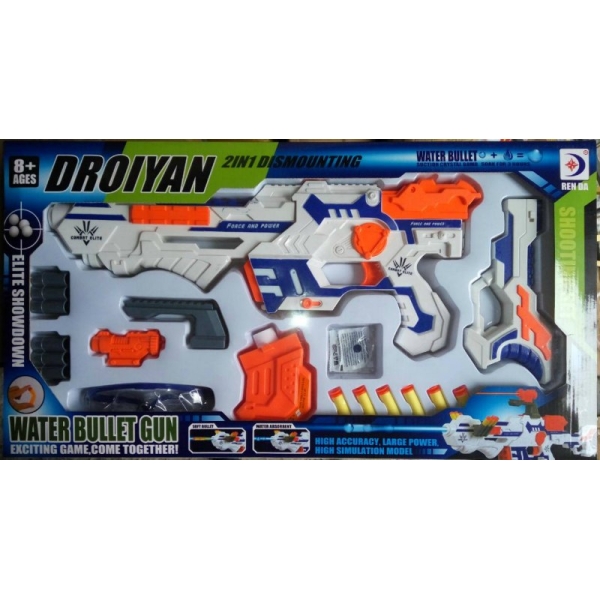 Автомат з поролоновими кулями RD8851C (18) окуляри, в коробці 65-35-7 см