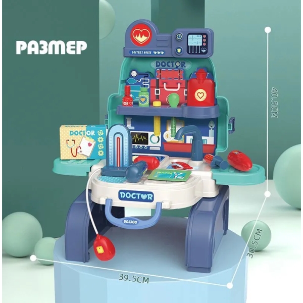 Игровой набор врач с аксессуарами в чемодане с ручкой 8113BP