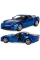 Металлическая инерционная машинка Kinsmart 1:36 Chevrolet Corvette Z06 с открывающимися дверями, синяя KT5320W