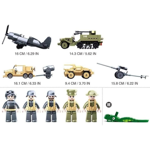 Конструктор Sluban Army WWII M38-B0812 Військовий транспорт (Битва в Африці), 552 деталі