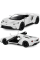 Машинка металлическая Kinsmart 1:38 2017 Ford GT инерционная, двери открываются KT5391W / Белый