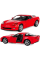 Металлическая машинка Kinsmart 1:36 Chevrolet Corvette Z06 инерционная, с открывающимися дверями KT5320W / Красный