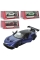 Машина KT5407W "Aston Martin Vulcan" метал, 4 кольори, в кор-ці 16-7-8,5 см