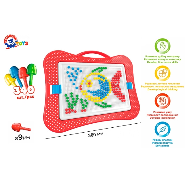 Мозаика 340 элементов 9 мм (3367)