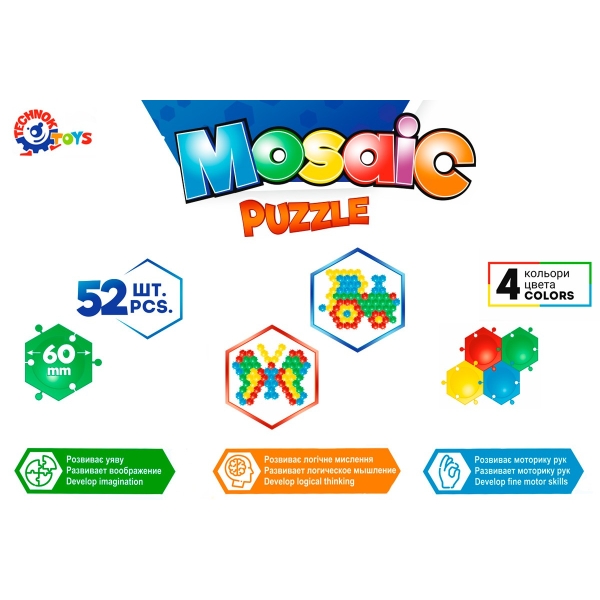 Игрушка мозаика-пазл "Бджілка ТехноК" 52 детали 3619