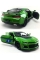 Металлическая машинка Kinsmart 1:38 Chevrolet Camaro ZL1 2017 KT5399WF инерционная, цвет Зеленый с принтом