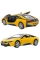 Машинка металлическая Kinsmart 1:36 BMW i8 KT5379WA инерционная/цвет Желтый