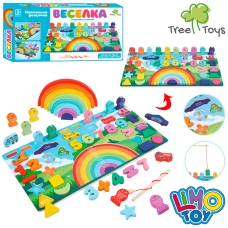 Деревянная игрушка Центр развивающий MD 1647