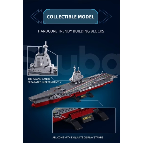 Конструктор Sluban ModelBricks M38-B1211 Військовий авіаносець Fujian 1:700, 557 деталей