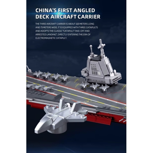 Конструктор Sluban ModelBricks M38-B1211 Військовий авіаносець Fujian 1:700, 557 деталей