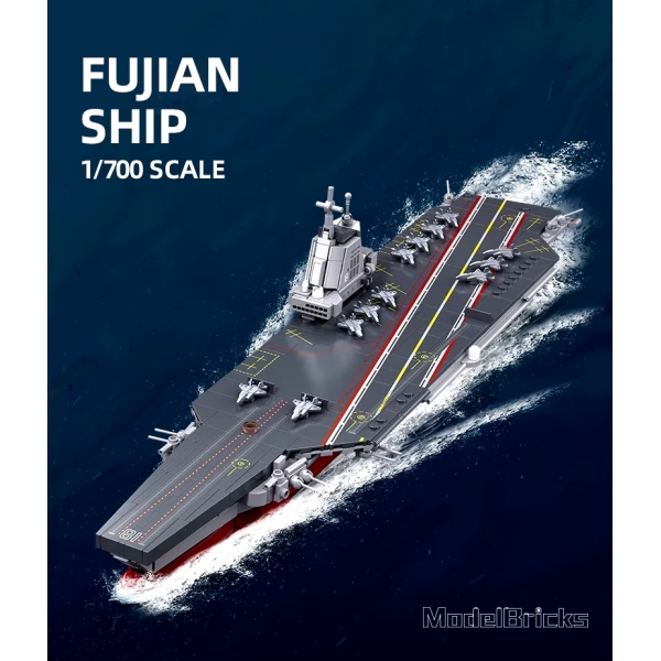 Конструктор Авіаносець Фуцзянь, Модельки, 557 деталей 1:700, Sluban M38-B1211