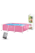 Прямоугольный каркасный бассейн 28266 Intex 220*150*60 см, розовый