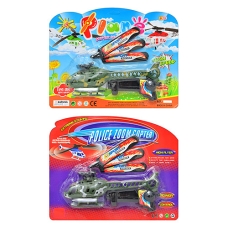 Вертоліт M 1269 на запуск, розмір аркуша 31,5-25 см, 2 види