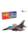 Літак музичний 2096 винищувач F-16 