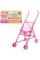 Коляска для куклы 0881 пластиковая складная (трость) с ремнем безопасности