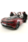 Машинка металева Kinsmart KT5403WG 1:36 McLaren MSO 720S інерційна, двері відчиняються / Червоний