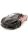 Машинка металева Kinsmart KT5403WG 1:36 McLaren MSO 720S інерційна, двері відчиняються / Червоний