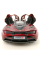 Машинка металева Kinsmart KT5403WG 1:36 McLaren MSO 720S інерційна, двері відчиняються / Червоний