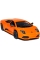 Машинка металлическая Kinsmart 1:36 Lamborghini Murcielago LP640 KT5317W / Оранжевый
