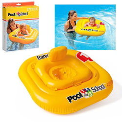 Надувне дитяче коло з трусиками INTEX 56587, 79 см, для дітей 1–2 років