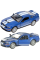 Машинка металлическая Kinsmart 1:38 Ford Mustang Shelby GT500 2007 KT5310W инерционная, двери открываются / Сине-белая