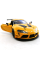 Машинка металева Kinsmart 1:36 Toyota GR Supra Racing Concept KT5421W інерційна, двері відчиняються / Жовтий