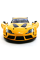 Машинка металева Kinsmart 1:36 Toyota GR Supra Racing Concept KT5421W інерційна, двері відчиняються / Жовтий