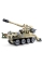 Конструктор Sluban Мобільна артилерія 159 деталей M38-B0751