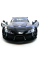 Машинка металлическая Kinsmart 1:36 Toyota GR Supra Racing Concept KT5421W инерционная, двери открываются / Черный