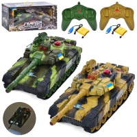 Танковий бій на радіокеруванні M 5525 (2 танки в наборі)