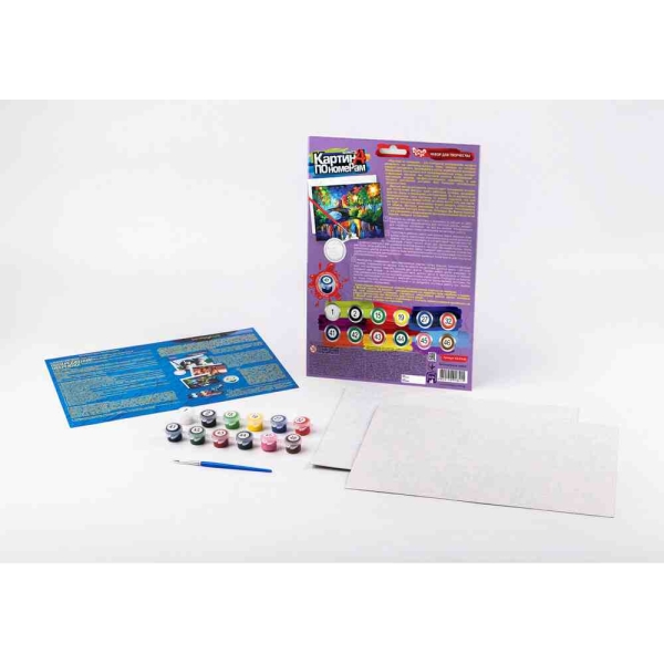 Картина по номерам "Рандеву" (297×210 мм, KN-03-06)