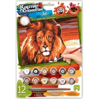 Картина по номерам 'Лев' (297×210 мм, KN-03-07)