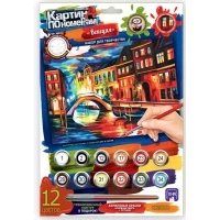 Картина по номерам 'Венеция' (297×210 мм, KN-03-09)