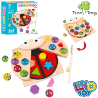 Дерев'яна іграшка Центр розвиваючий MD1876