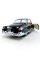 Металева машинка Kinsmart 1953 Cadillac Series 62 Coupe 1:43 (KT5339W) колір Чорний