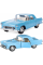 Машинка металлическая Kinsmart 1:36 1955 Ford Thunderbird KT5319W инерционная, дверь открывается / Голубой