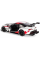 Металлическая модель машинки Kinsmart Toyota GR Supra Racing Concept KT5421WF белая