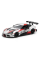 Металлическая модель машинки Kinsmart Toyota GR Supra Racing Concept KT5421WF белая
