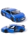 Металлическая машинка Kinsmart 1:36 2020 Audi R8 Coupe, инерционная, синяя, KT5422W