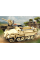 Конструктор Sluban WWII M38-B0695 Німецький БТР Sd.Kfz. 251 та гармата, 460 деталей