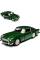 Машинка металева Kinsmart 1:38 Aston Martin DB5 KT5406W інерційна, двері відчиняються / Зелений
