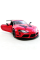 Машинка металлическая Kinsmart 1:36 Toyota GR Supra Racing Concept KT5421W инерционная, двери открываются / Красный