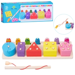 Дерев'яна іграшка сортер Монтессорі 2в1 з магнітною рибалкою (MD0824)