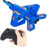 Летающие игрушки