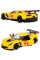 Машинка металлическая Kinsmart 1:36 Corvette C7. R Race Car 2016. Желтого цвета (KT5397W)