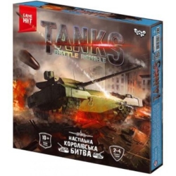 Настільна Гра "Tanks Battle Royale"  G-TBR-01-01U