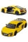 Металева машинка Kinsmart 1:36 2020 Audi R8 Coupe, інерційна, Жовта, KT5422W