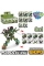 Конструктор Kids Bricks Военный транспорт 8в1 Трансформер 440 деталей KB208 (Комплект - 8 конструкторов)