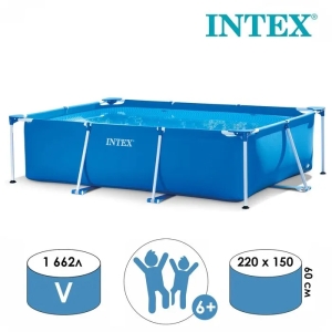 Басейн каркасний INTEX Frame Set, 220х150х60 см, 28270NP