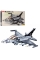 Конструктор Sluban Винищувач F-16C "Сокіл" 521 деталь M38-B0891
